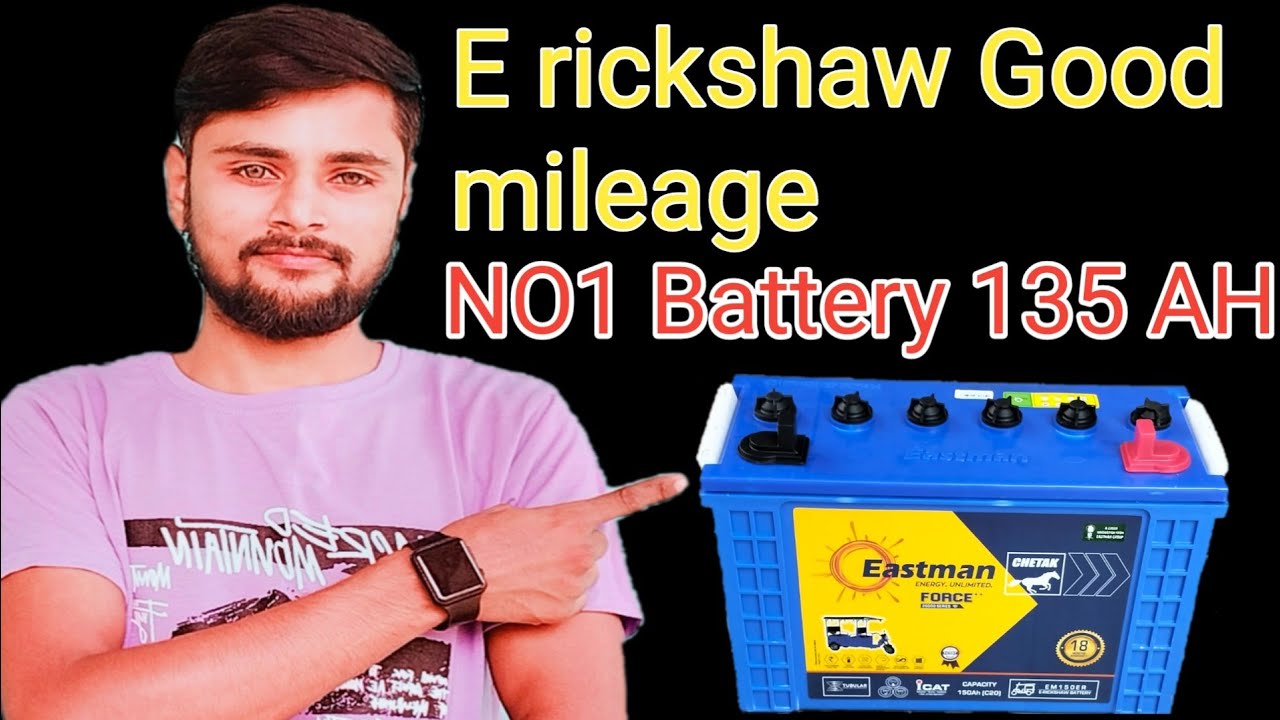 Eastman Battery 🔋 Good mileage 135 AH No 1 Battery Unboxing YouTube