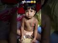 🥰🍽️ লুচি চোর 🍽️🥰  মিষ্টি বাচ্চার মজার  | Family Vlog। #luchichor #minivlog   #bengalifood #babyvlog