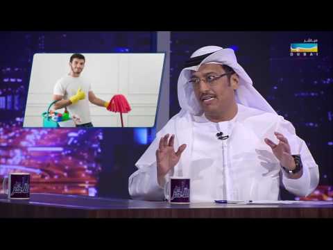 من الآخر سعيد العليلي صاحب مشروع غودلن كامل الحلقة ٢٦ كاملة