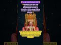 ಶ್ರೀ ಗುರು ರಾಘವೇಂದ್ರ ಸ್ವಾಮಿ #devotional #god #raghavendraswamy #mantralaya #rayariddare #rayaru