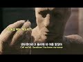 주의 한번 들으면 중독됩니다 𝐓𝐚𝐢 𝐕𝐞𝐫𝐝𝐞𝐬 𝐒𝐚𝐧𝐝𝐦𝐚𝐧 가사 번역 해석 Lyrics mp3
