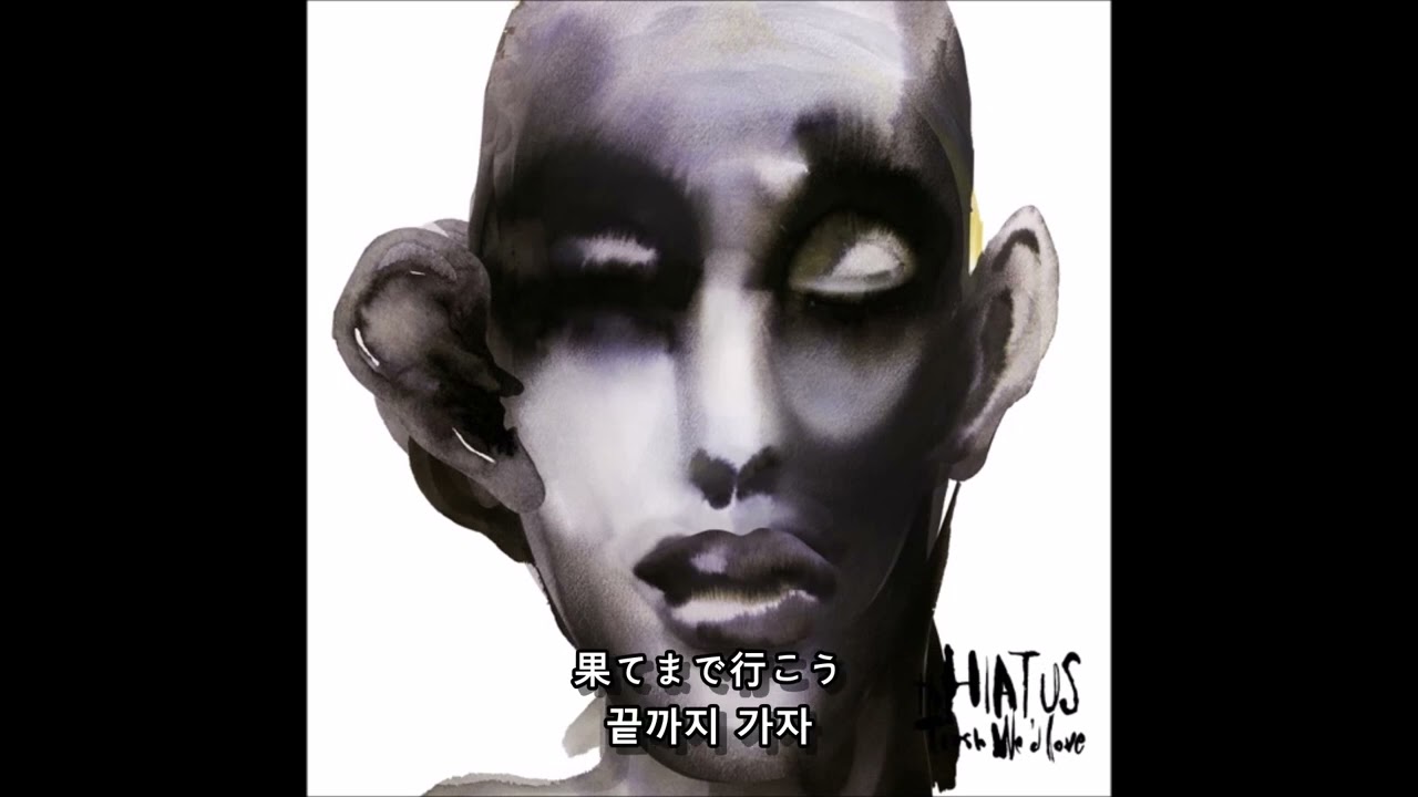the HIATUS-堕天(타천)-한글자막 - YouTube