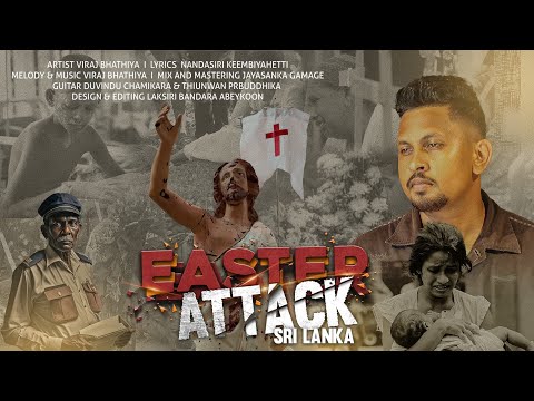 A Letter ( ලියුම ) ( The Attacked of Easter sunday )