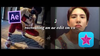 recreating an ae edit on vs; taking requests | 𝑉𝐼𝐷𝐸𝑂𝑆𝑇𝐴𝑅