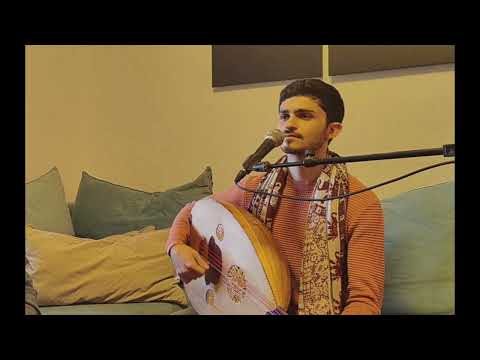 תקסים ראסת דרור יחזקאלי  تقسيم راست درور يحزقيلي