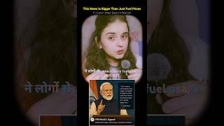 West Asia Conflict and Its Ripple Effect in Real Life | A Message for Younger Generation #lifeskills