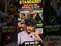 “Delhi School Controversy 😳 Hindu Girls vs Burqa Entry? #short #delhi #school