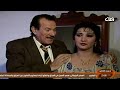 المسلسل العراقي لو كنت القاضي الحلقة 12 المسلسل العراقي لو كنت القاضي الحلقة 12