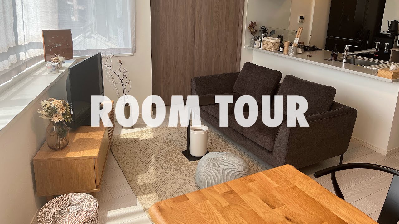 【ルームツアー】新婚夫婦2LDKのお部屋紹介！/2人暮らし/賃貸マンション/落ち着く部屋/シンプル家具/ナチュラル