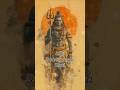 Shiv Swarnamala Stuti🙏 | ईशगिरीश नरेश परेश..🙏 | #new #whatsappstatus #shortvideo #viral #mahadev #yt