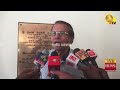 "දේශපාලනයේ ක්‍රියාකාරීව ඉන්න අයට වාසු ආදර්ශමත් චරිතයක්" මෛත්‍රී වාසුව දකින හැටි.. - Hiru News