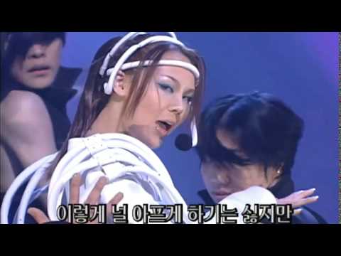 써니 (Sunny) - 데미지 (인기가요 1999.12.12)
