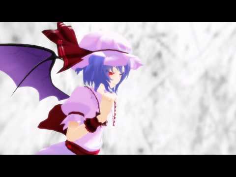 【東方MMD】　No Life Queen　レミリア・スカーレット　【HD】