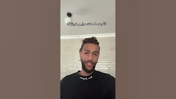 الدنيا دي طلعت قاسية قساوة واحنا يا عيني غلب 