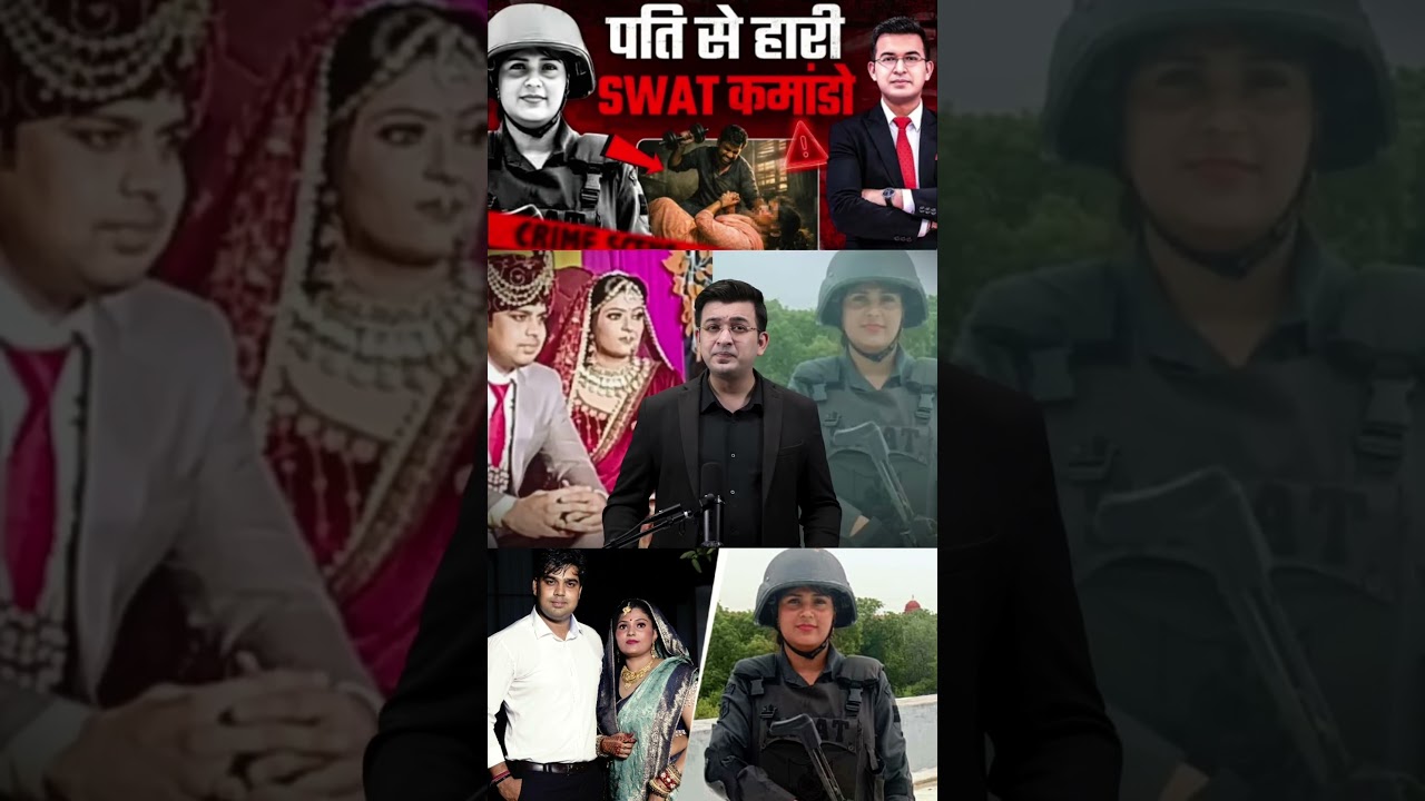 India Ki SWAT Heroine Ka Dark End | Delhi Crime Story 🇮🇳 | subhankar