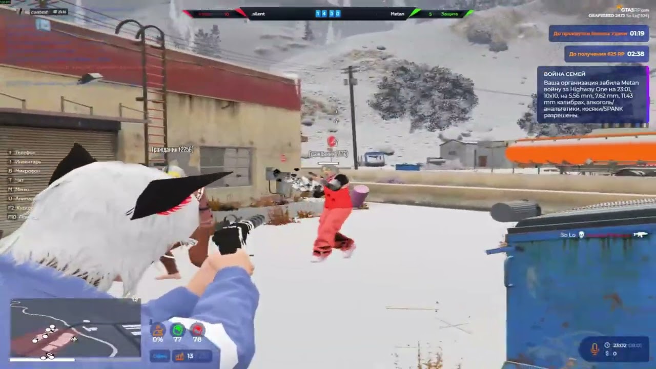 опять грепсид..... | 