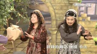 節目廣告菩提禪心兩位長者的金錢觀20151020一臺 1
