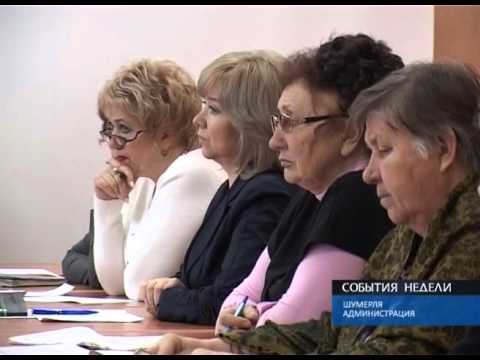 22. Новая реальность шумерля первая школа 7 февраля. Мобилизация в чувашии. Новая реальность шумерля события недели последний выпуск 2021. События недели шумерля последний.