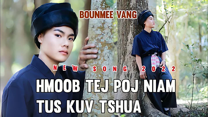 bounmee Vang Nkauj Lawm tshiab : Hmoob tej poj Nia...