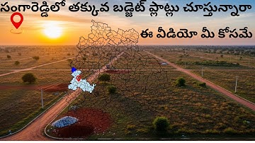 Open Plots for Sale in Sangareddy | HMDA Approved | Near IIT Kandi