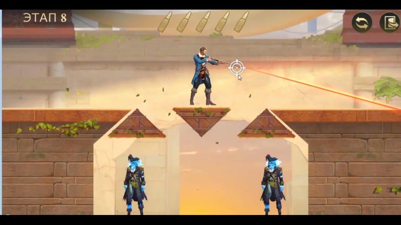 StormShot Sniper 007 