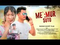 Memur suto  mising short film  love story  sanjib kaman films