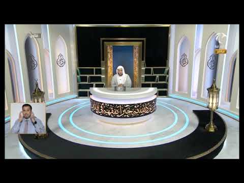قل إن صلاتي ونسكي ومحياي ومماتي لله رب العالمين