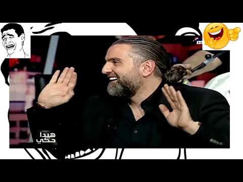 اغنية جمال الروح للفنان الاردني زياد صالح في هيدا حكي مع عادل كرم وعباس شاهين 26 12 2017