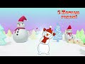 Футаж⛄ Веселый Снеговик⛄ С Новым Годом⛄ Background Cheerful Snowman