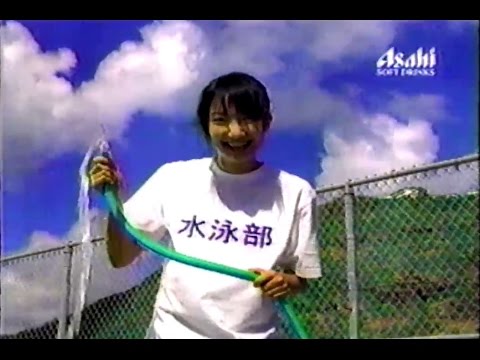 2003年頃のCM 三ツ矢サイダー アサヒ飲料 水泳部
