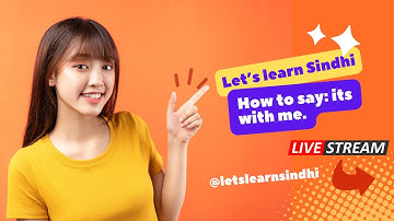 LEARN SINDHI | OBJECTIVE PRONOUN | "IT