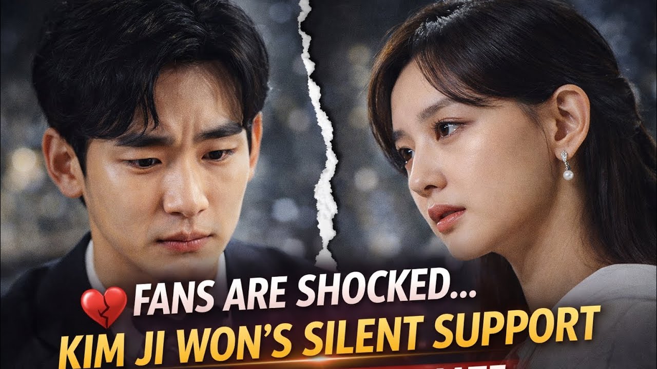 Шок и молчание: юридическая неопределенность Ким Су Хёна и тихий жест преданности Ким Джи Вон пер...