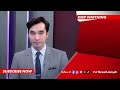 Franco Mabanta at 4 iba pa, nakalaya na matapos magpiyansa | Frontline Weekend