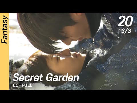 [CC/FULL] Secret Garden EP20 (3/3, FIN) | 시크릿가든