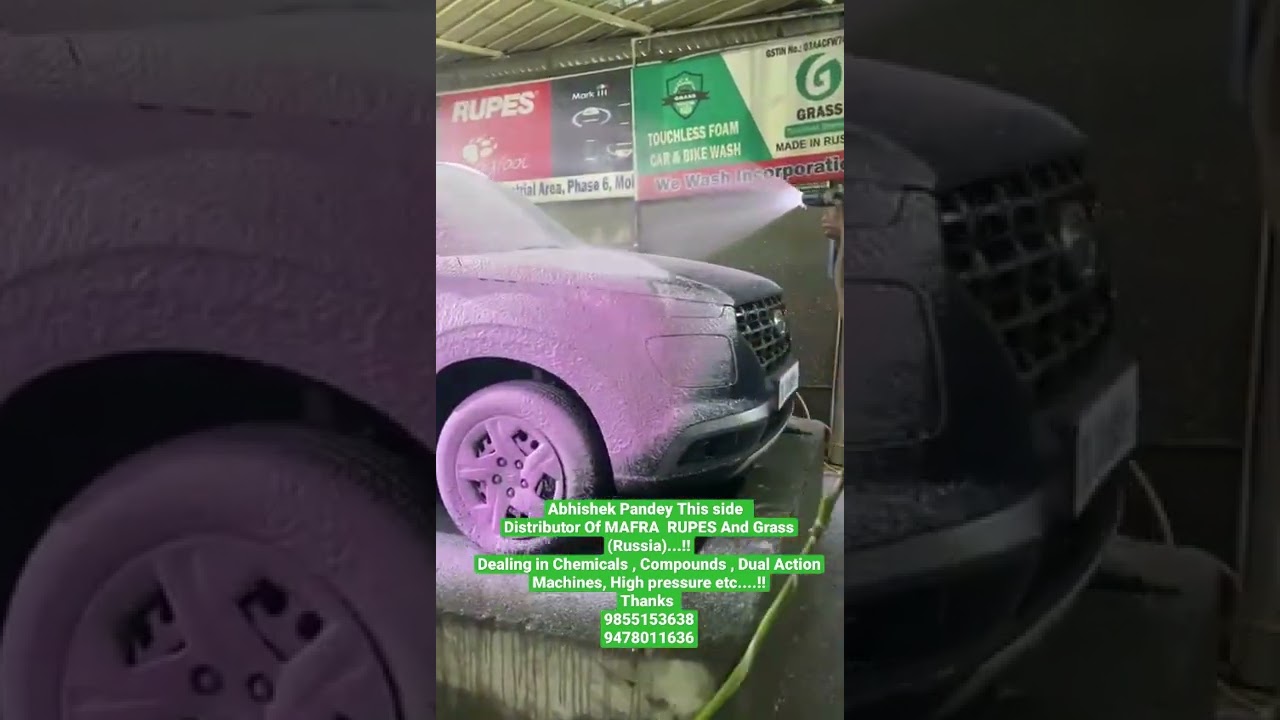 Grass Active Foam Magic 