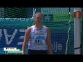 Women's Hammer Throw Replay | Maribor 2025