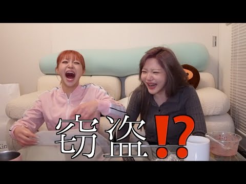 最近会ってなかったから近況報告。