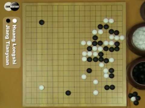 Greatest Games Ever Played - Episode 04 (2/4) - Huang Longshi vs Jiang Tianyuan 1680