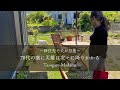 #7 移住先で夫が急逝/70代の妻に災難は次々に降りかかる/人生は交渉力次第/台風10号