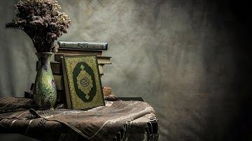 عمَّ يتساءلون - سورة النبأ للشيخ عبد الرحمن مسعد - تلاوة مريحة للقلب ❤️