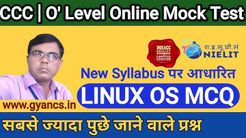 O Level | CCC Linux  MCQ Questions and Answers