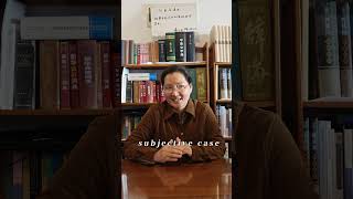 Lesson 3 Pronouns1 宇的风Universal Wind中文课堂