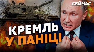 ⚡️ПЬЯНЫХ: НАСТУПЛЕНИЕ НАЧАЛОСЬ! ВСУ провели ОТВЛЕКАЮЩИЙ МАНЕВР, фронт посыпался