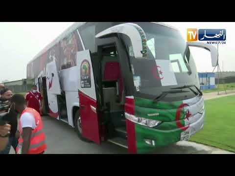 شاهد لحظة وصول الخضر لأول حصة تدريبية بعد لقاء سيراليون