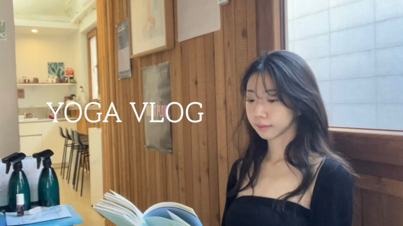 요가강사 브이로그 아난다요가 108배 프리메드TTC 연말연시