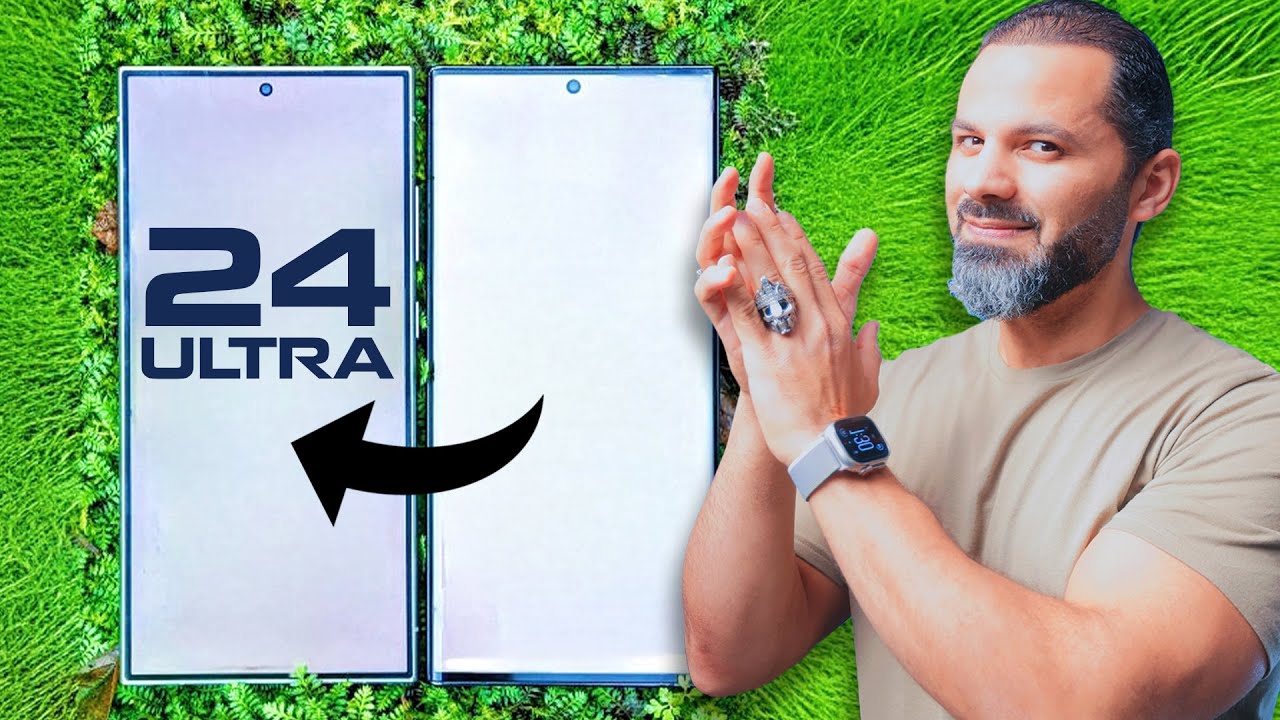 SAMSUNG S24 ULTRA || الفرق كبير !!