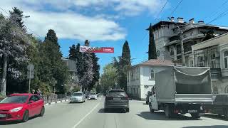 Ялта. По улицам Кирова, Садовой, К.Маркса, Московской, до СДЕК. 07.05.2026. Крым. Crimea. Yalta. 