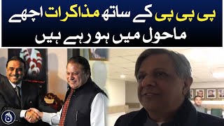 Negotiations with PPP are going on in a good environment: Azam Nazeer Tarar - Aaj News