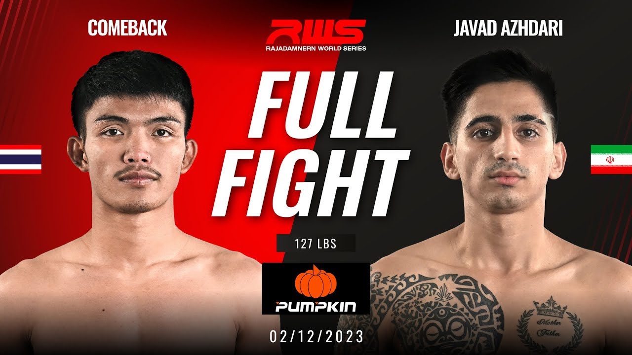 Comeback TK Yutthana vs Mohammad Javad Azhdari