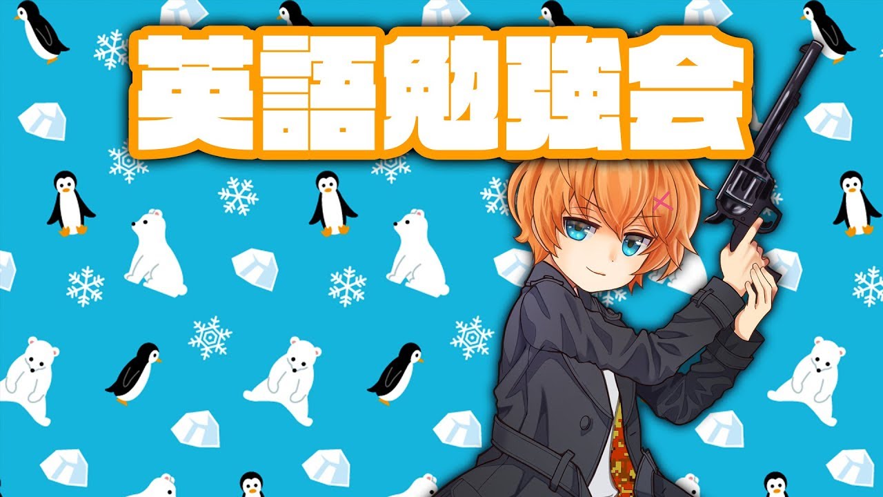 渋谷ハルはどんな人 プロ級ゲーム動画や前世など徹底解説 Pacific Meta マガジン